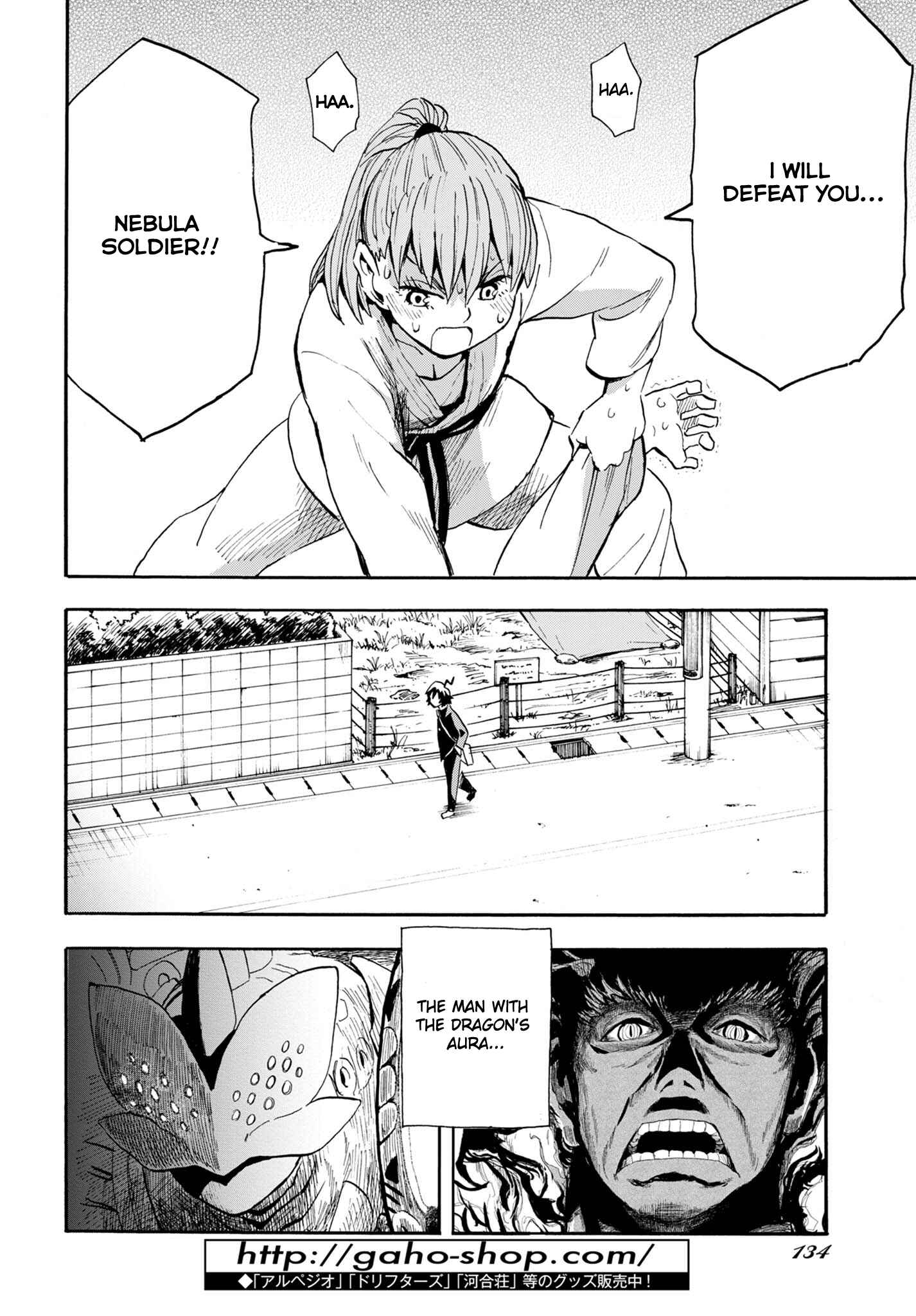 Page 30 Chapter 6 Planet With