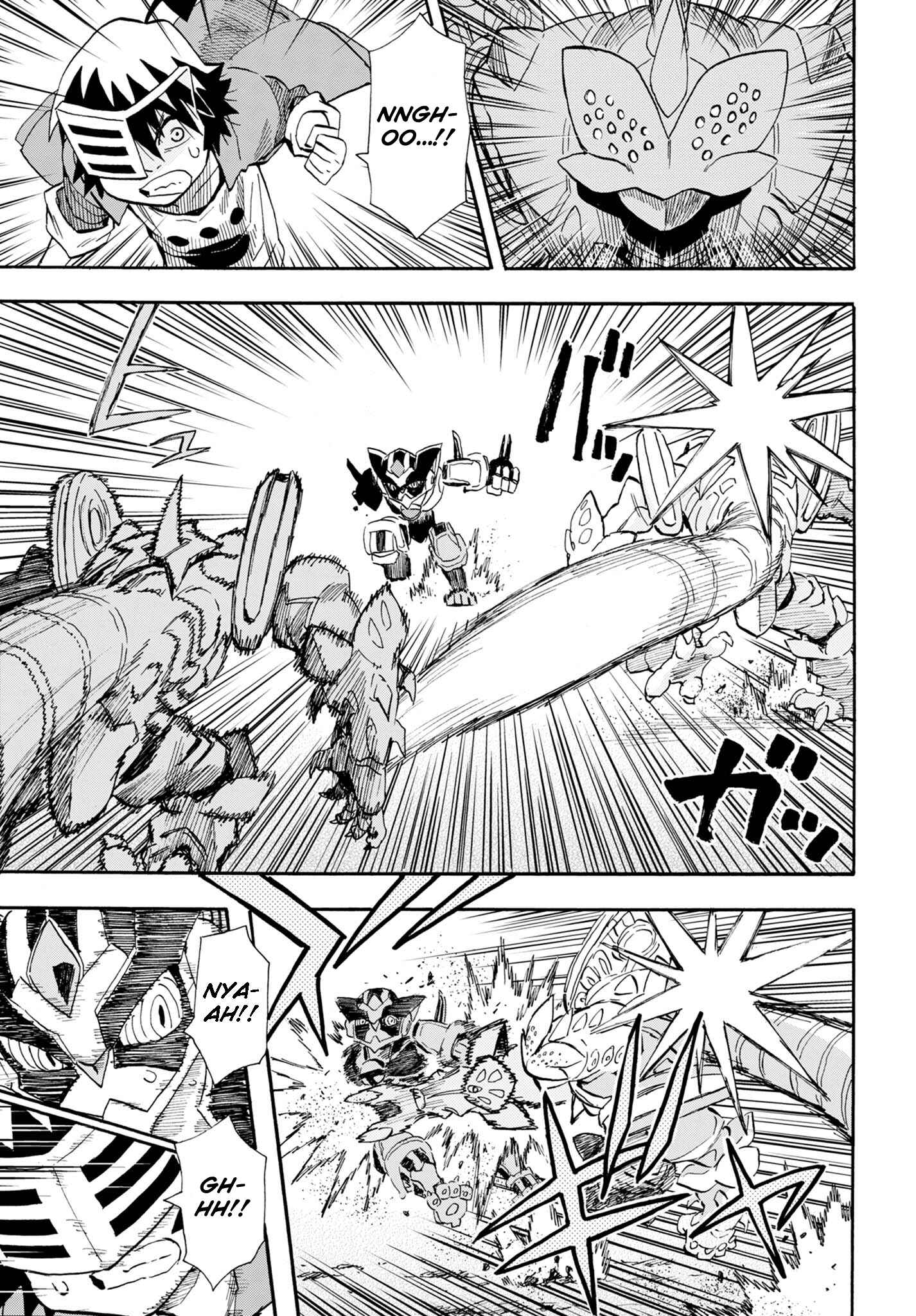Page 4 Chapter 6 Planet With