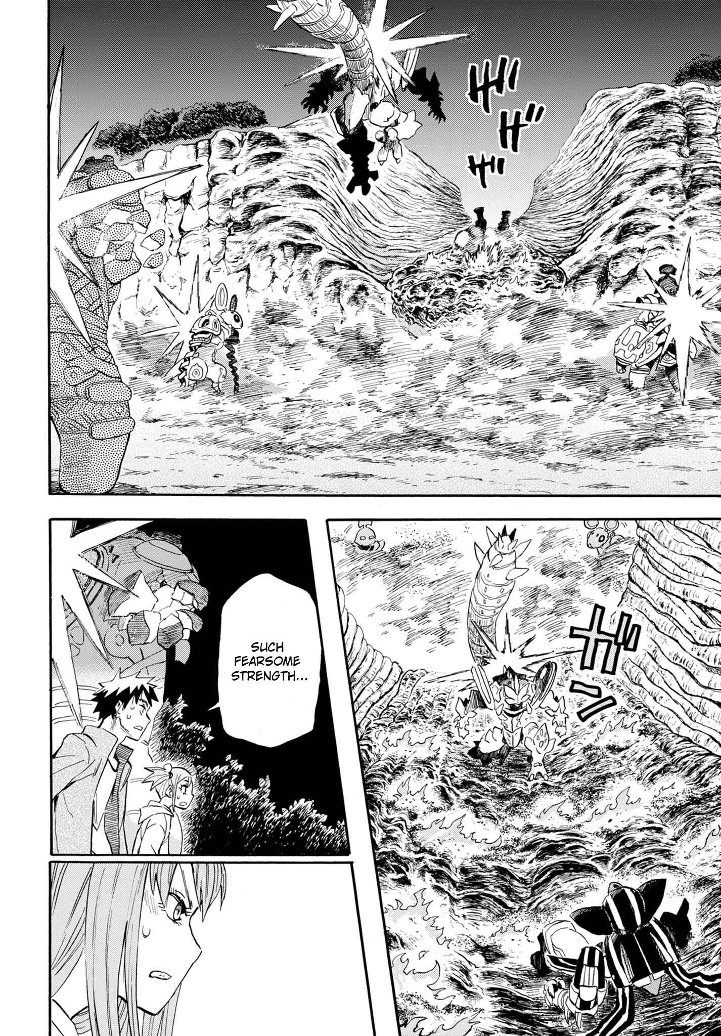Page 7 Chapter 6 Planet With
