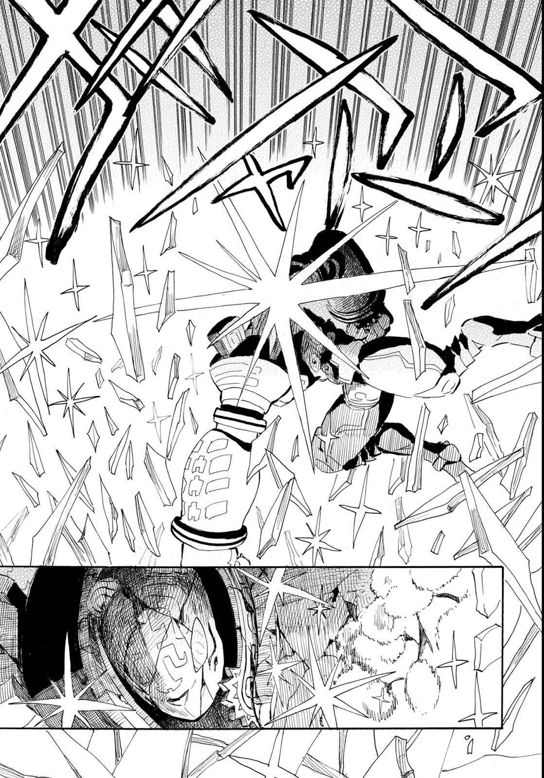 Page 19 Chapter 2 Planet With