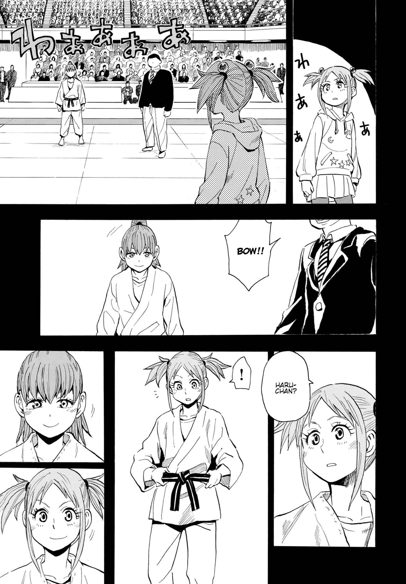Page 11 Chapter 4 Planet With