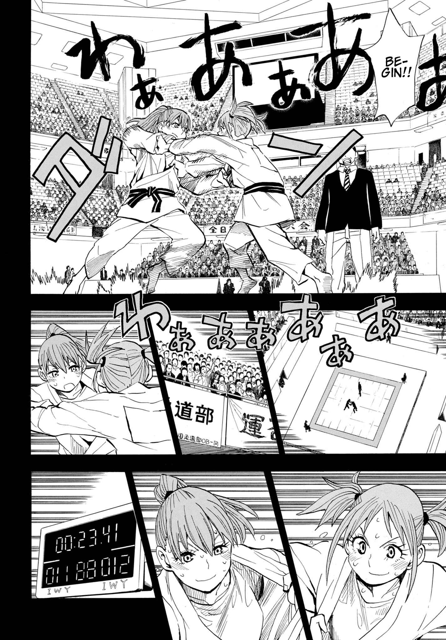 Page 12 Chapter 4 Planet With