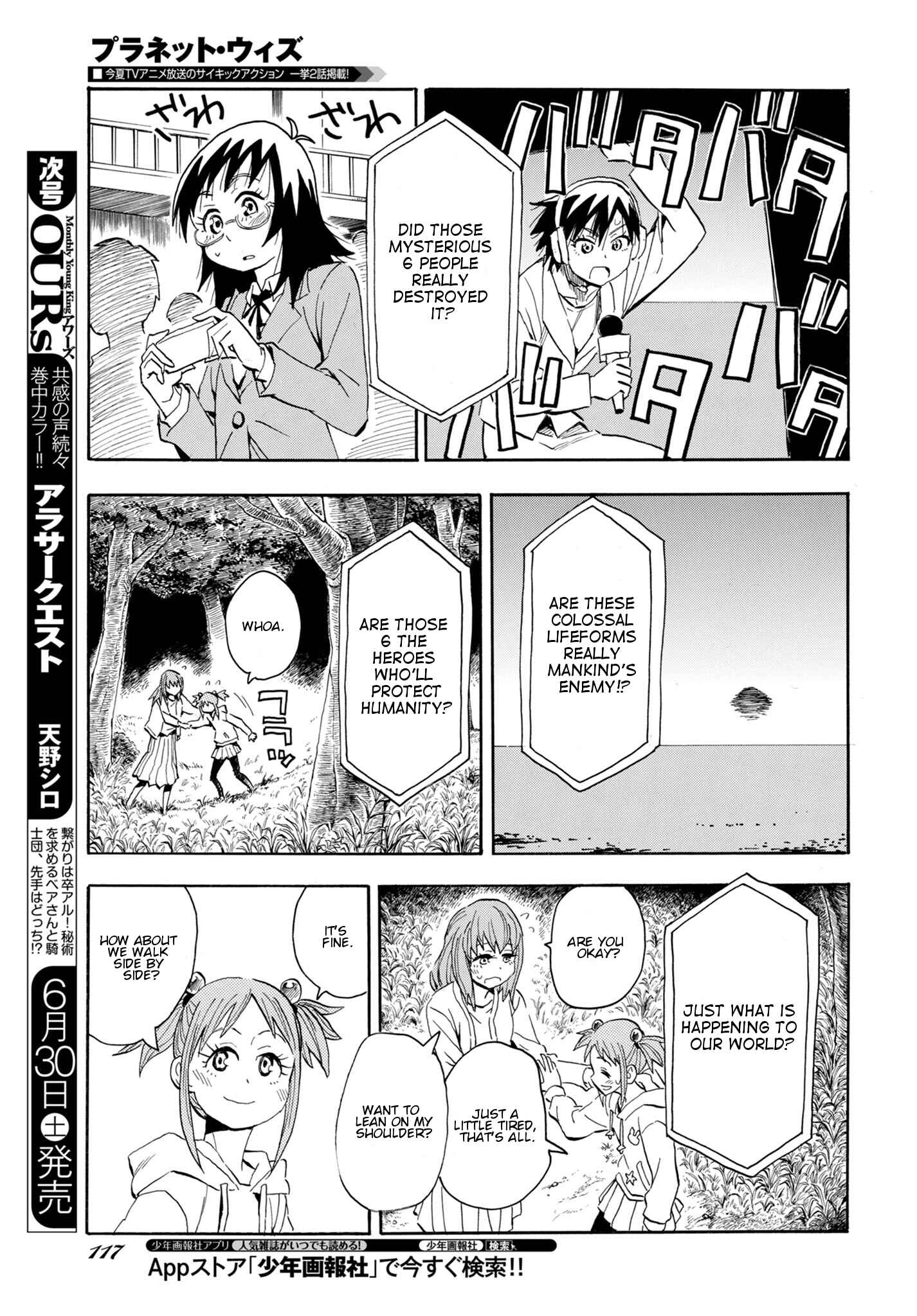 Page 23 Chapter 4 Planet With