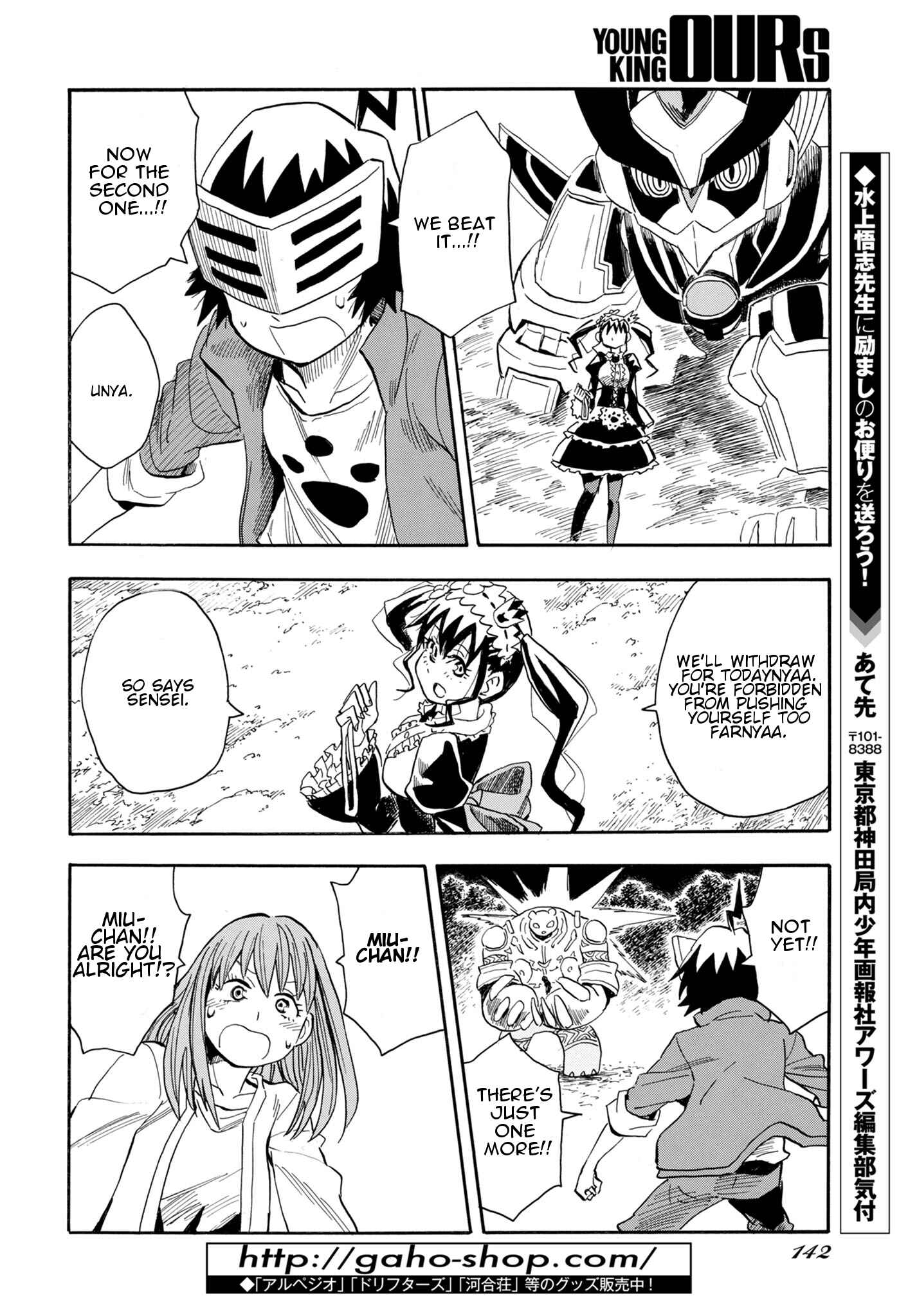 Page 44 Chapter 4 Planet With