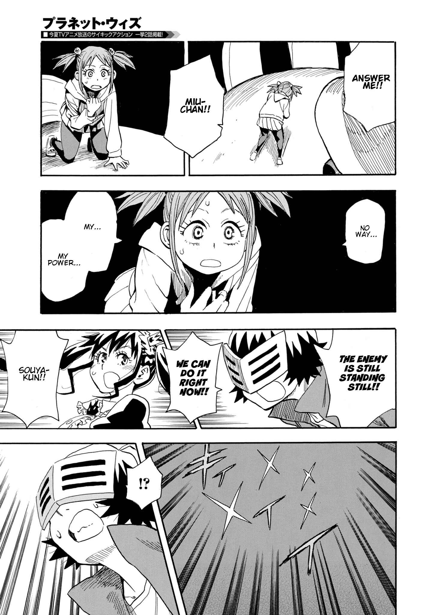 Page 45 Chapter 4 Planet With