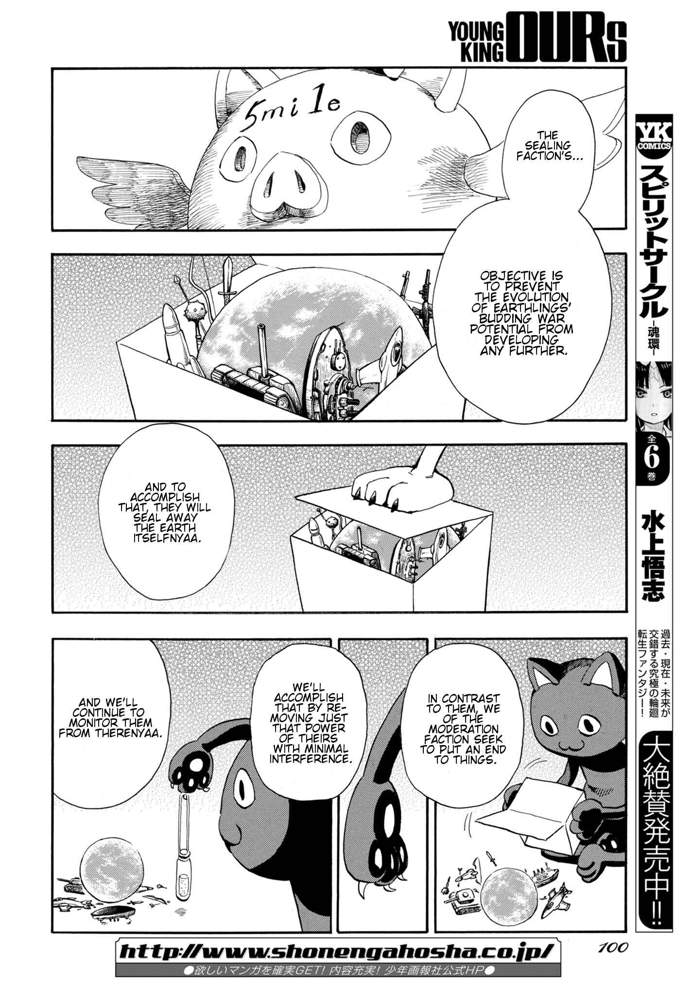 Page 6 Chapter 4 Planet With