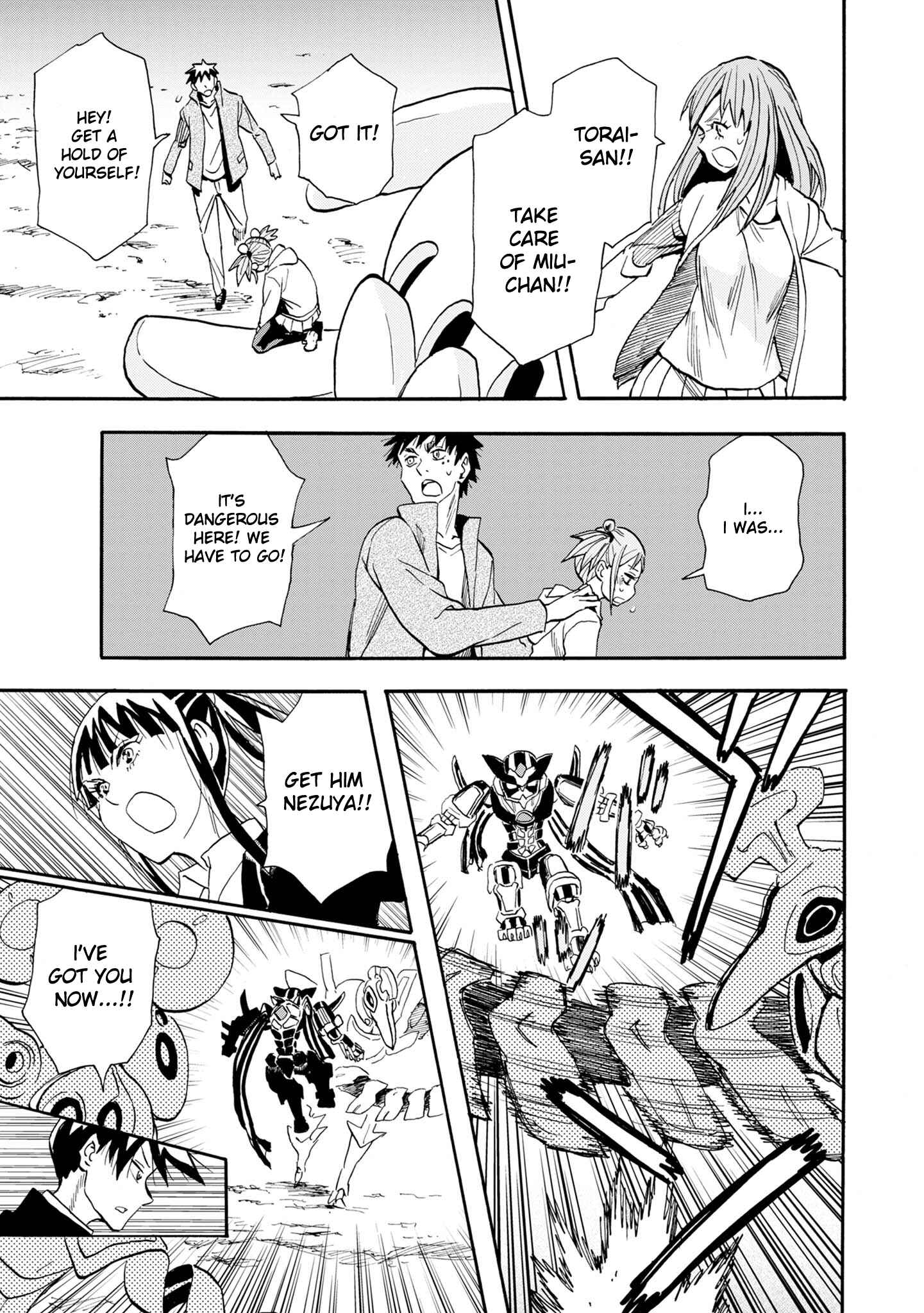 Page 13 Chapter 5 Planet With