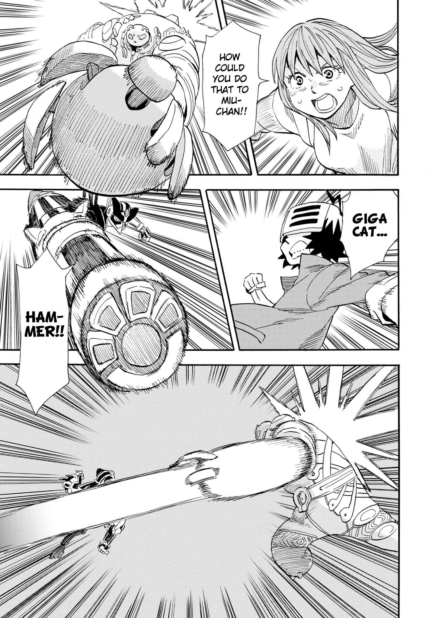 Page 15 Chapter 5 Planet With