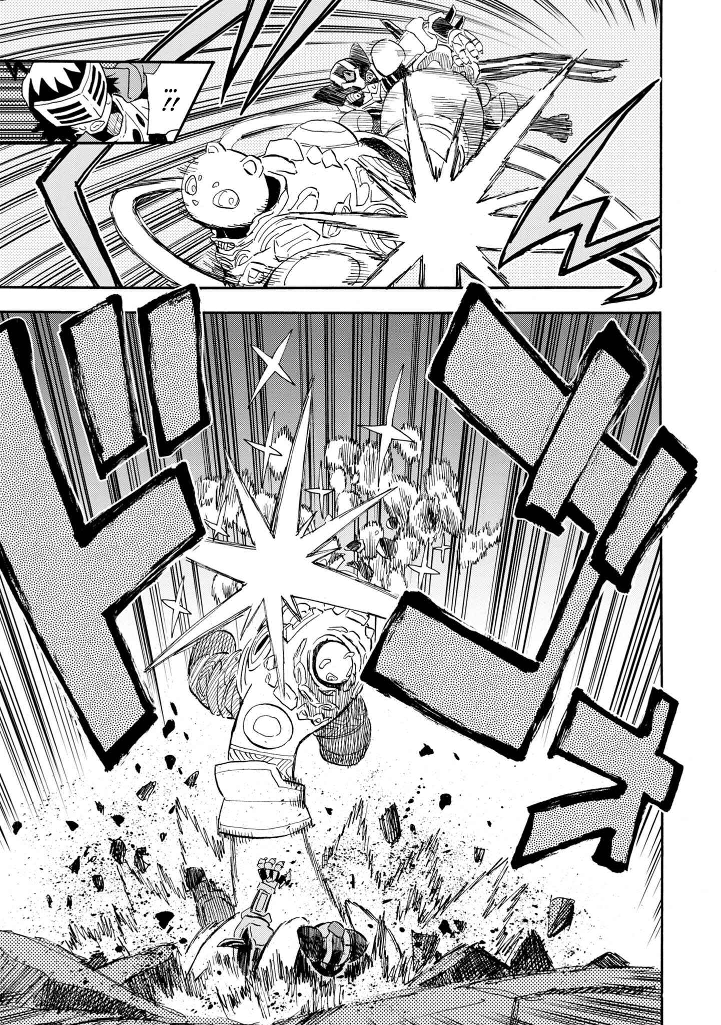 Page 17 Chapter 5 Planet With