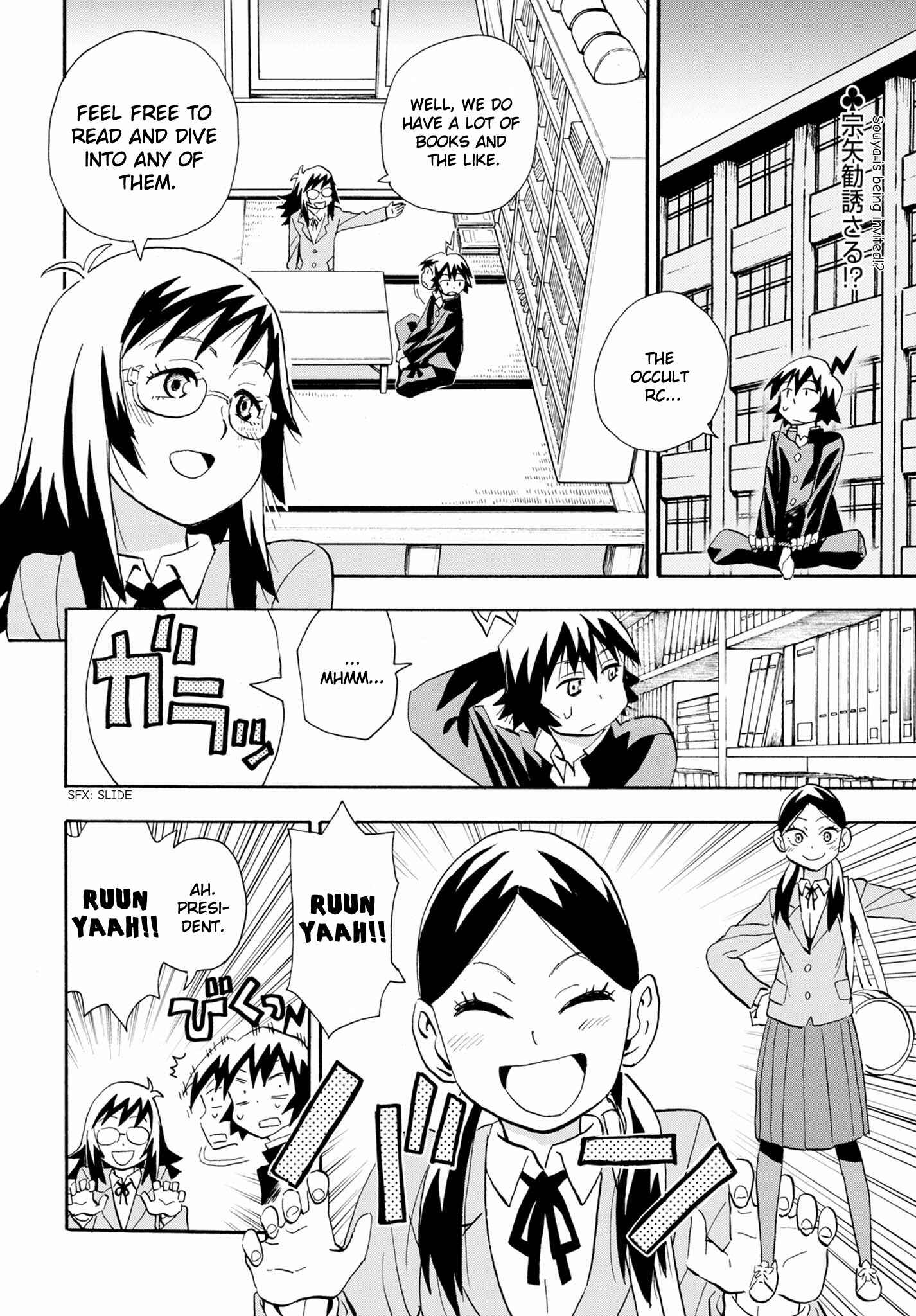 Page 2 Chapter 7 Planet With