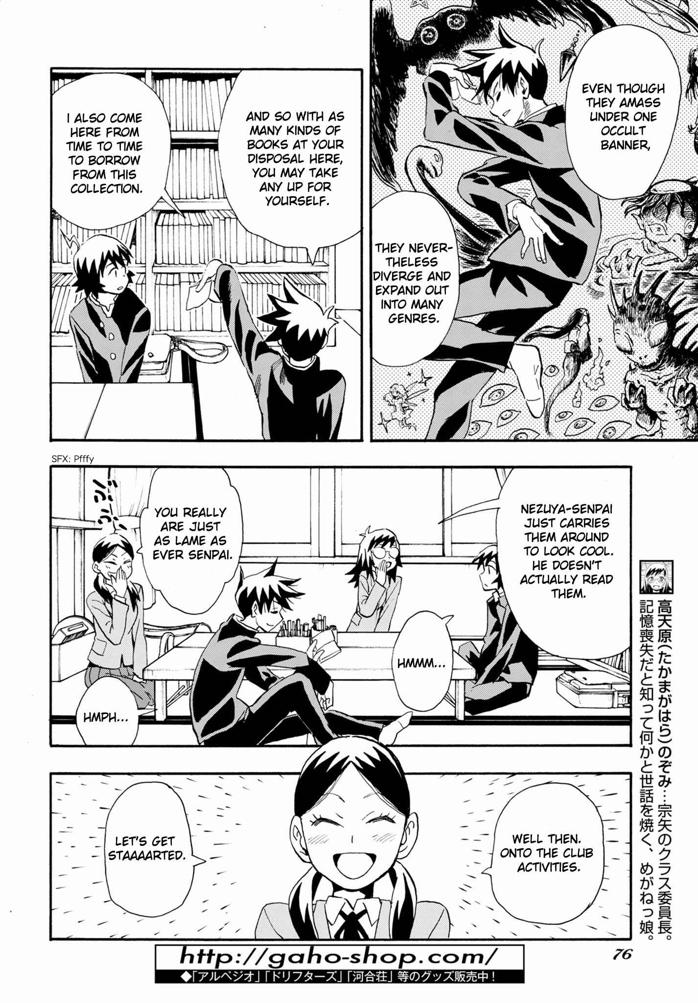 Page 6 Chapter 7 Planet With