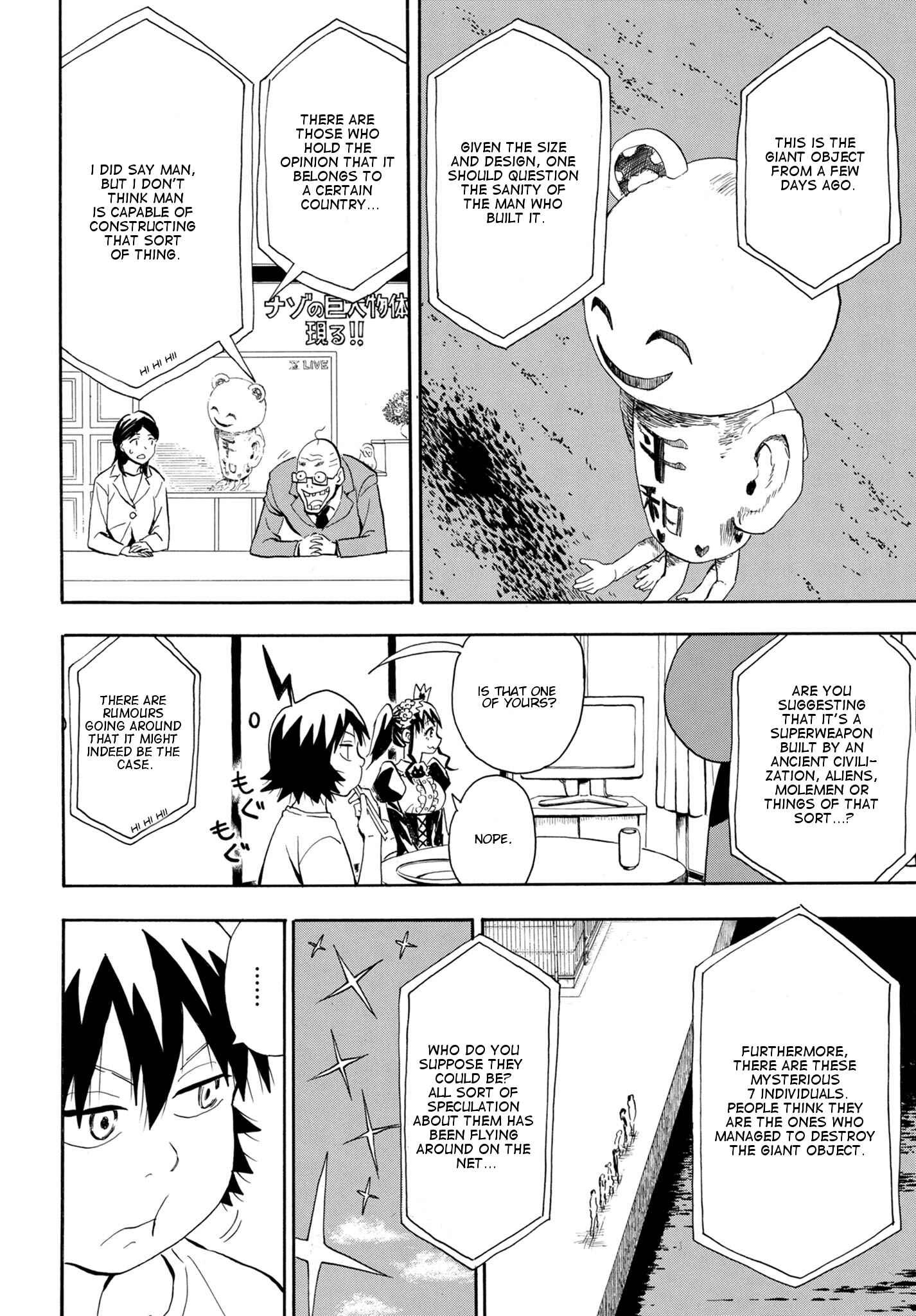 Page 12 Chapter 3 Planet With