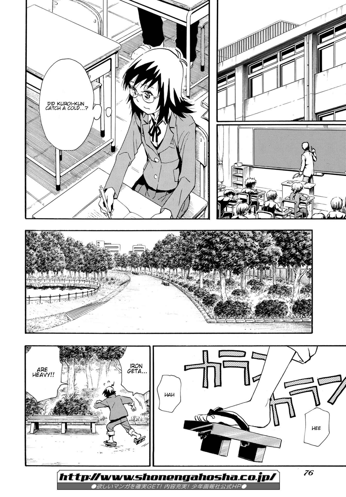 Page 18 Chapter 3 Planet With