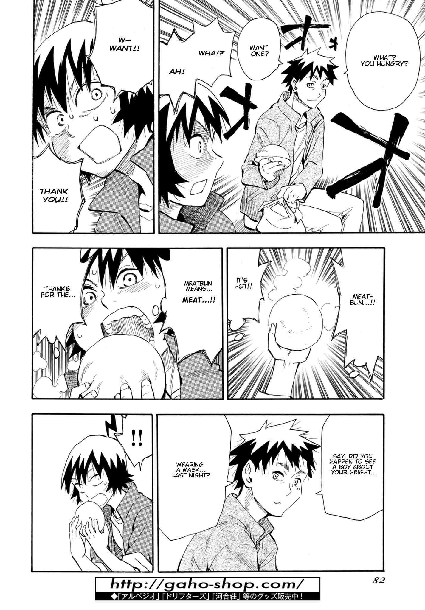 Page 24 Chapter 3 Planet With