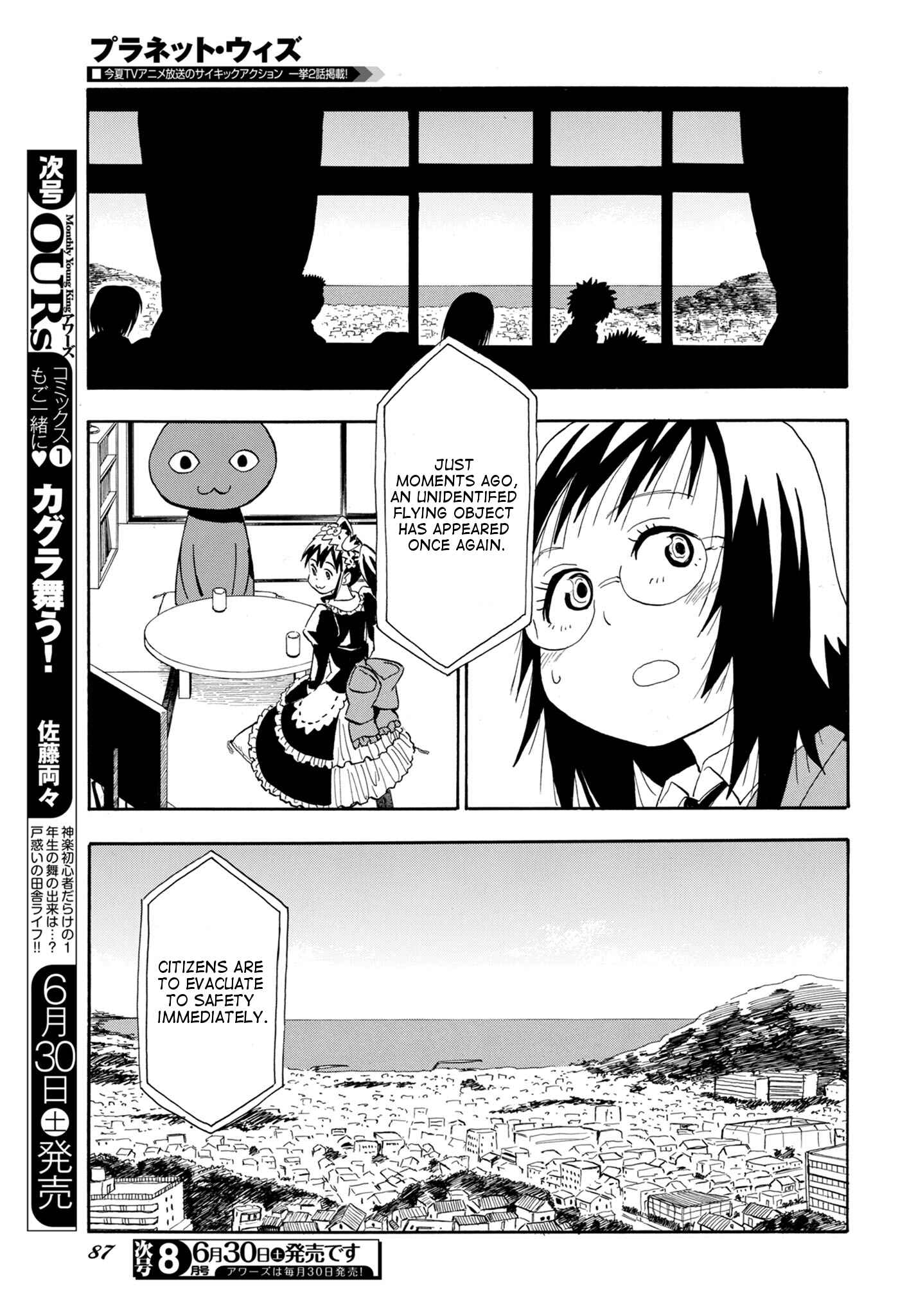 Page 29 Chapter 3 Planet With