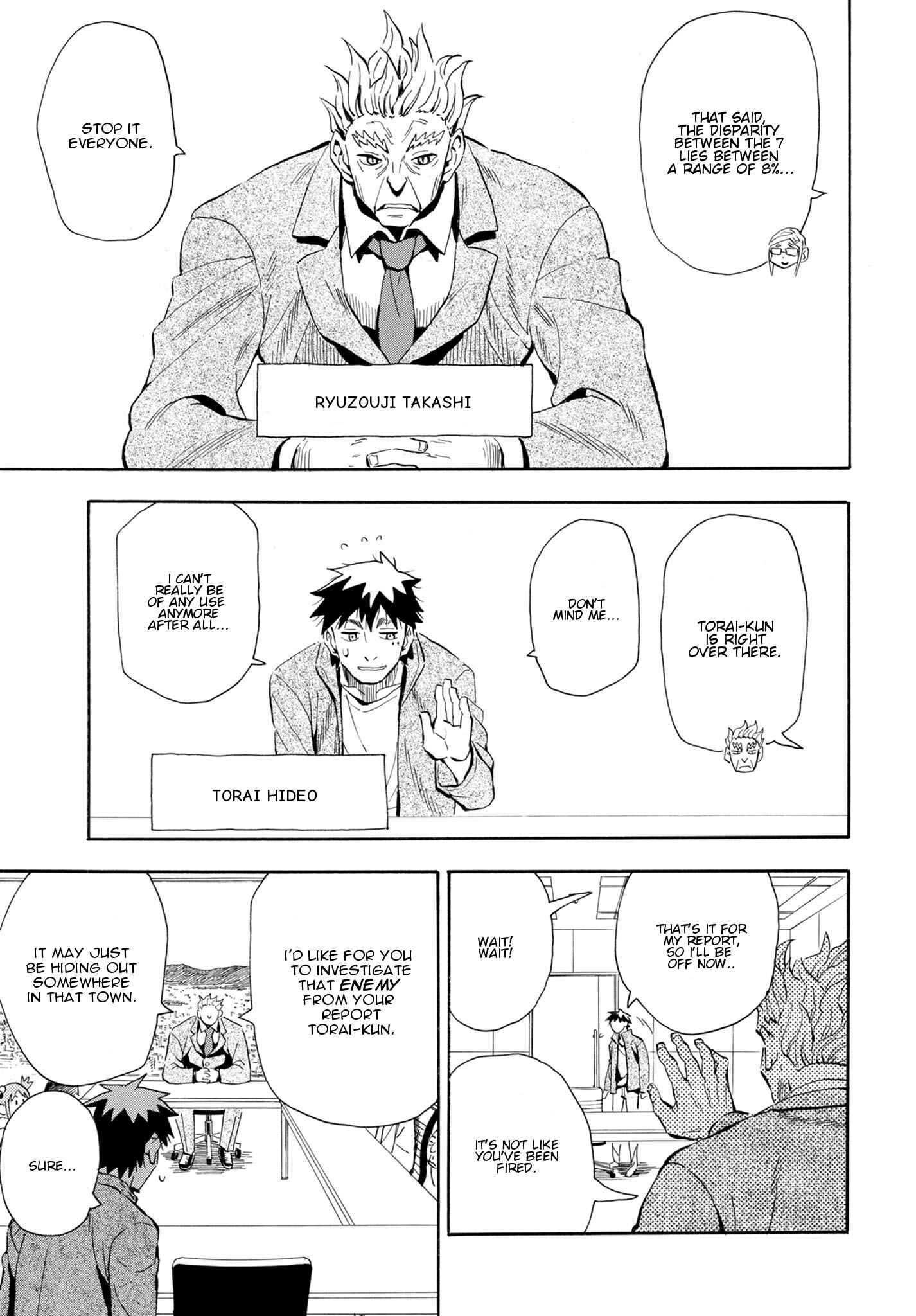 Page 3 Chapter 3 Planet With