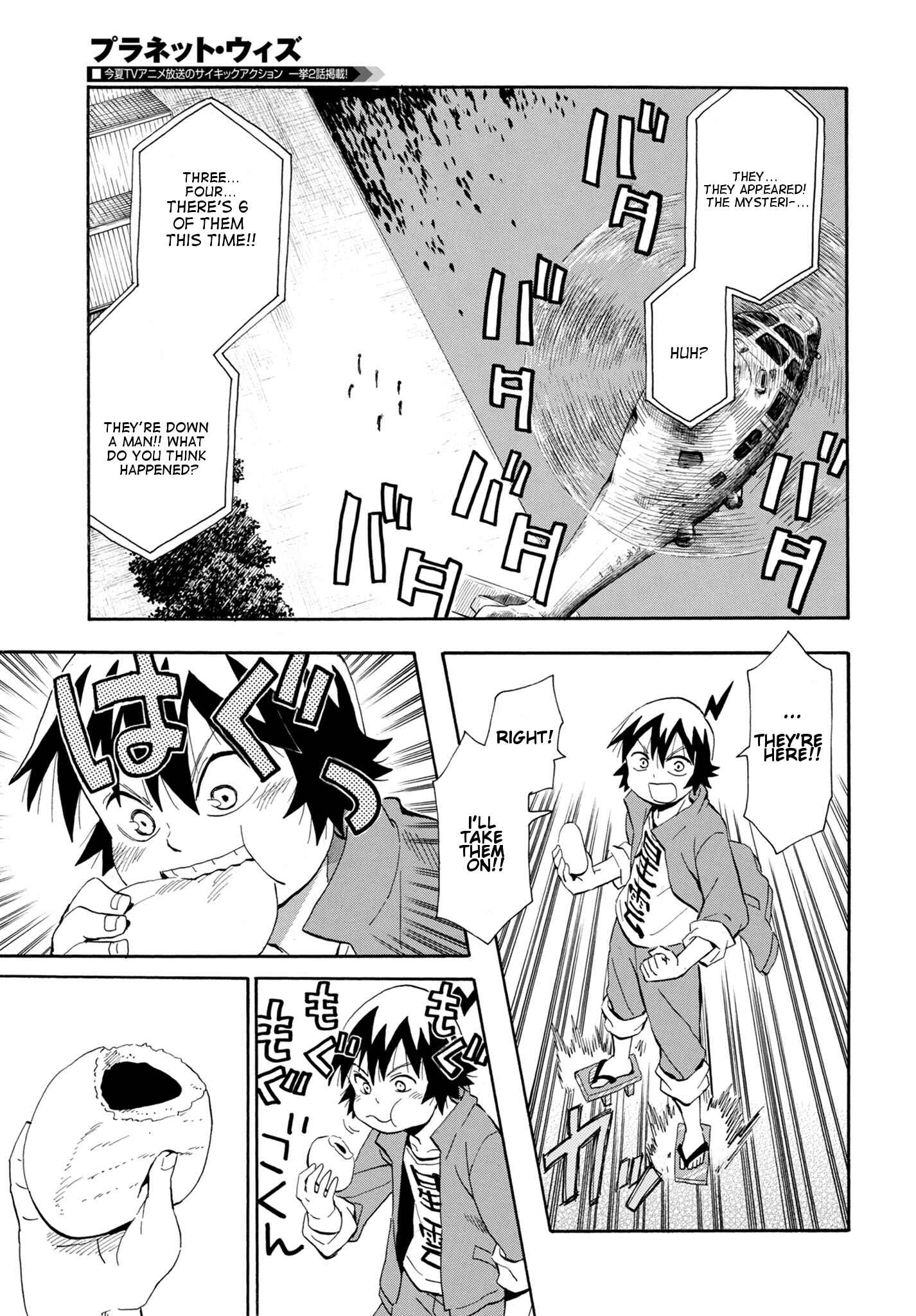 Page 32 Chapter 3 Planet With