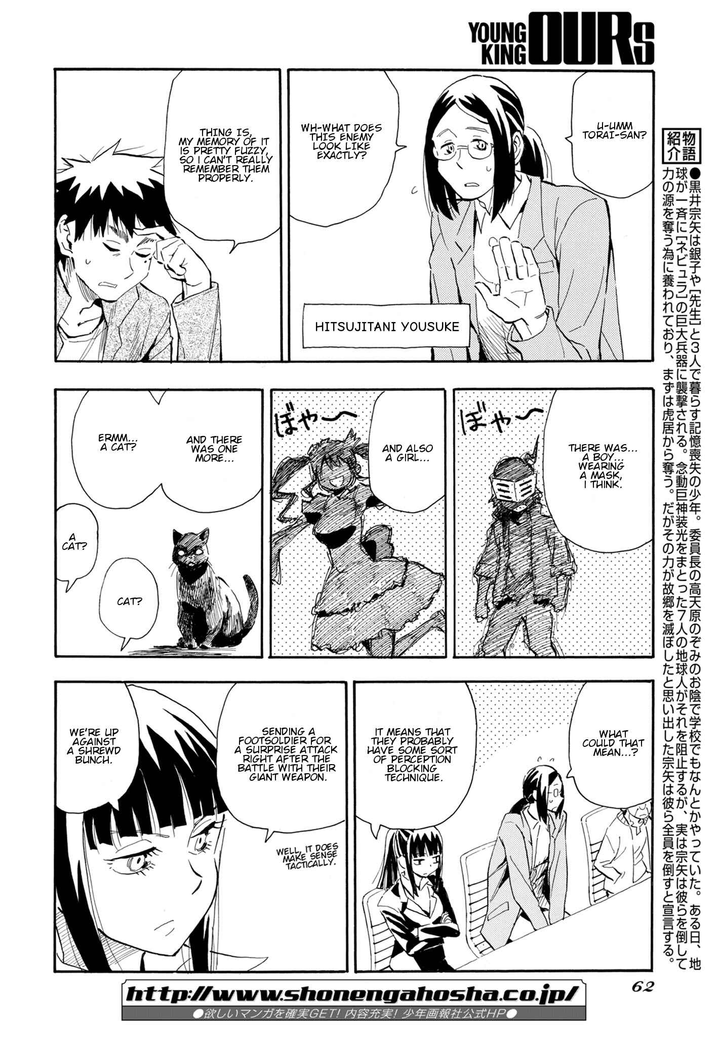 Page 4 Chapter 3 Planet With