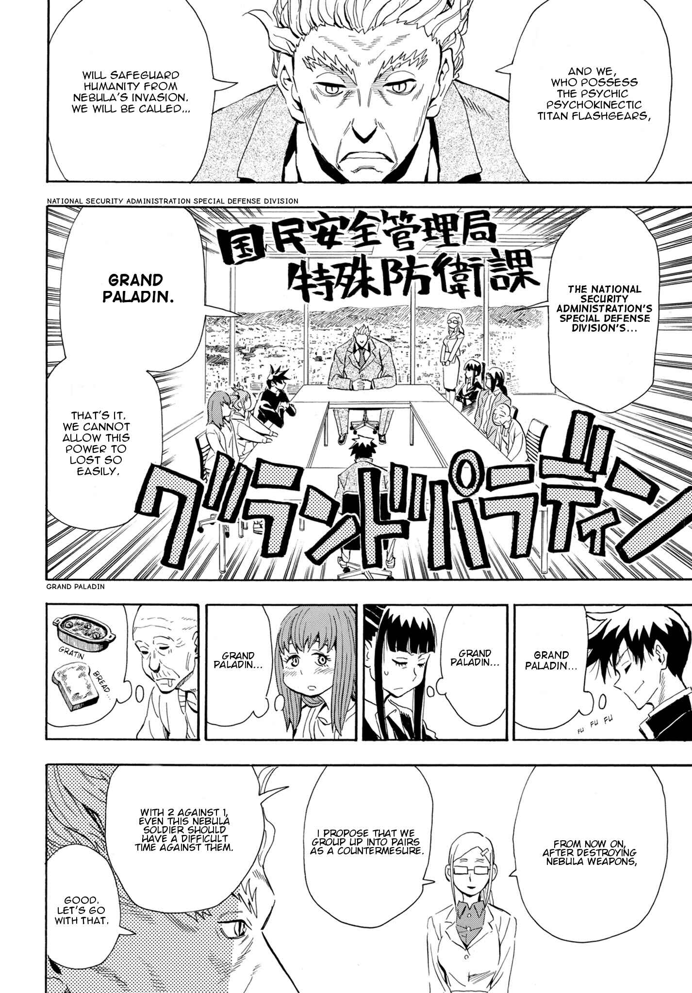 Page 6 Chapter 3 Planet With