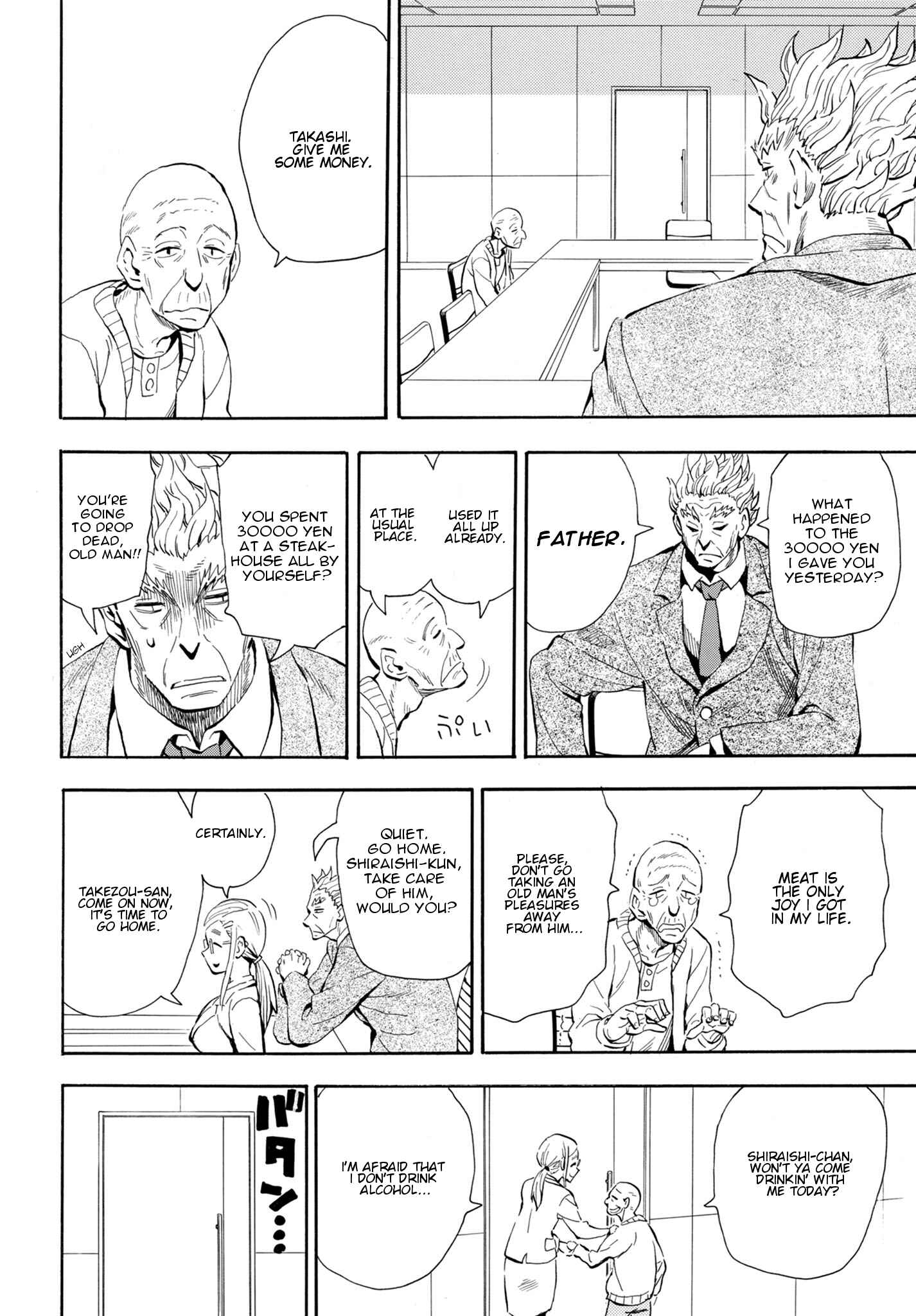 Page 8 Chapter 3 Planet With