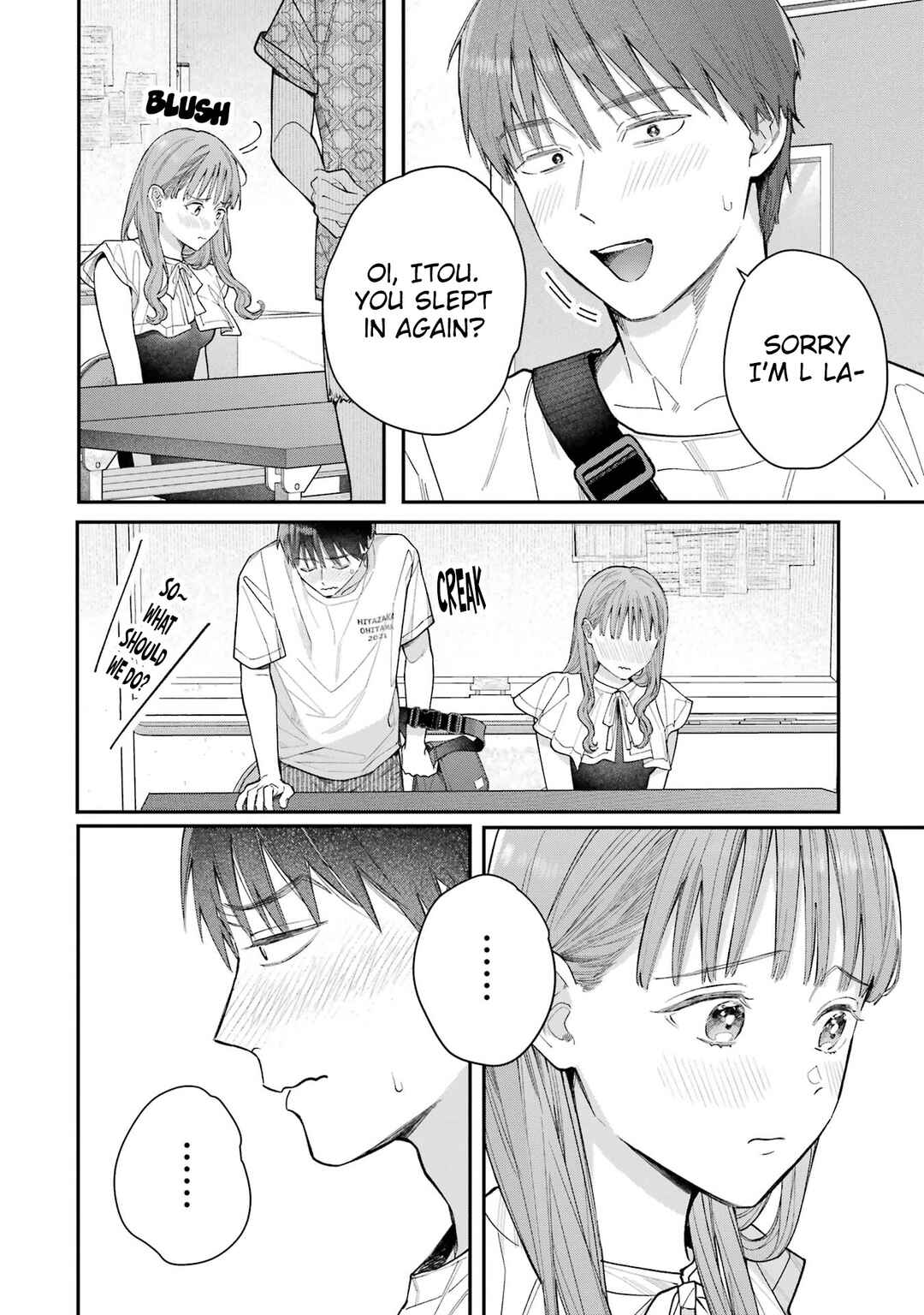 Page 23 Chapter 7 Jigoku ni Ochite yo, Onii-chan