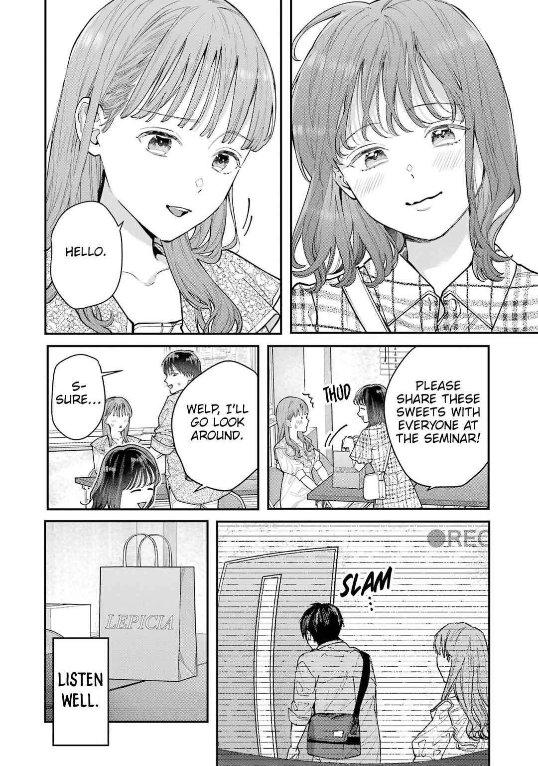 Page 17 Chapter 2 Jigoku ni Ochite yo, Onii-chan