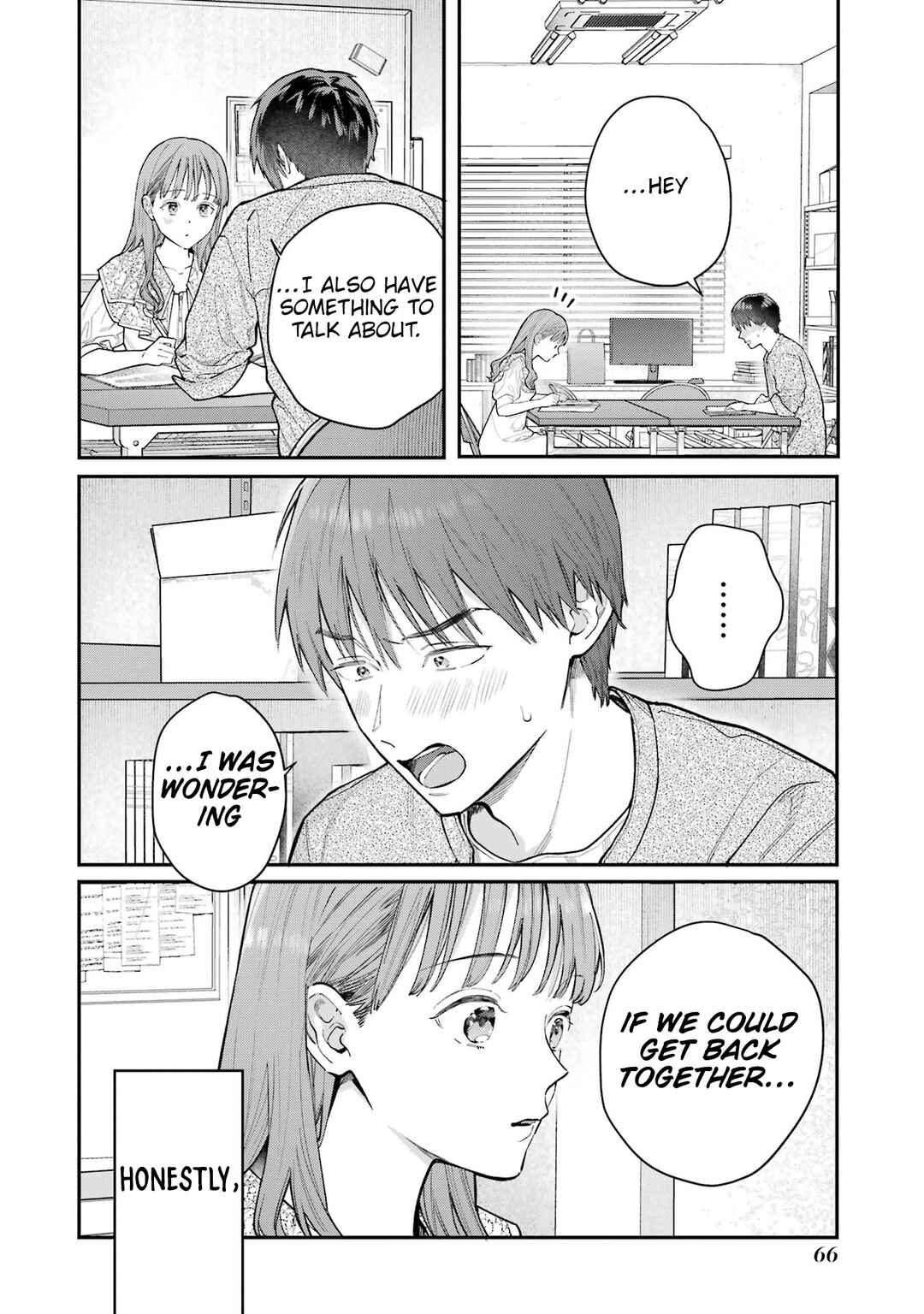 Page 21 Chapter 2 Jigoku ni Ochite yo, Onii-chan