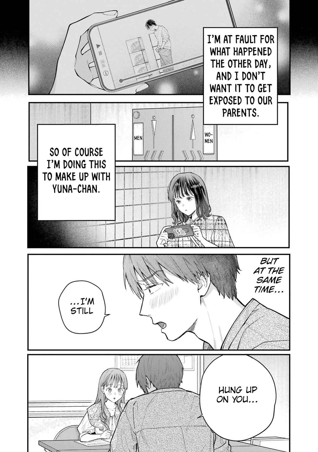 Page 22 Chapter 2 Jigoku ni Ochite yo, Onii-chan