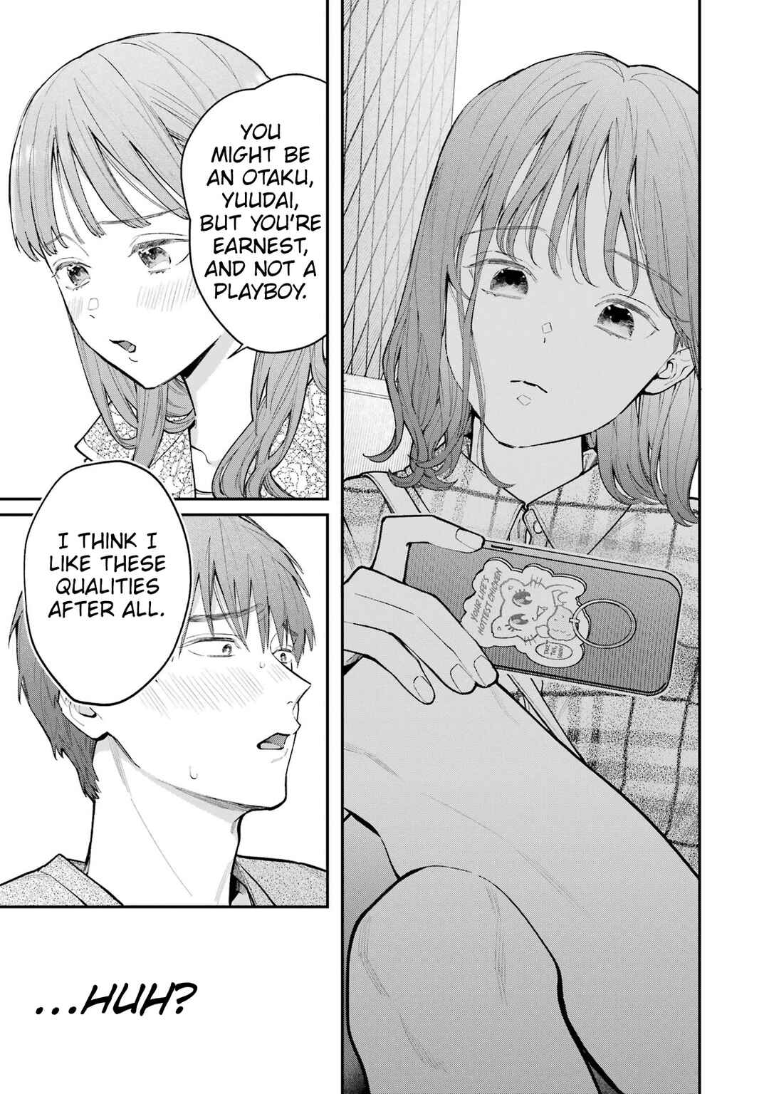 Page 26 Chapter 2 Jigoku ni Ochite yo, Onii-chan