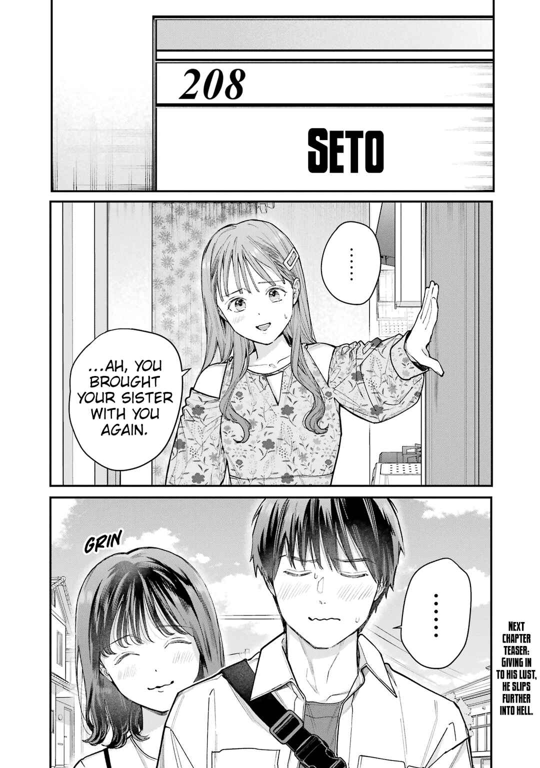 Page 24 Chapter 3 Jigoku ni Ochite yo, Onii-chan