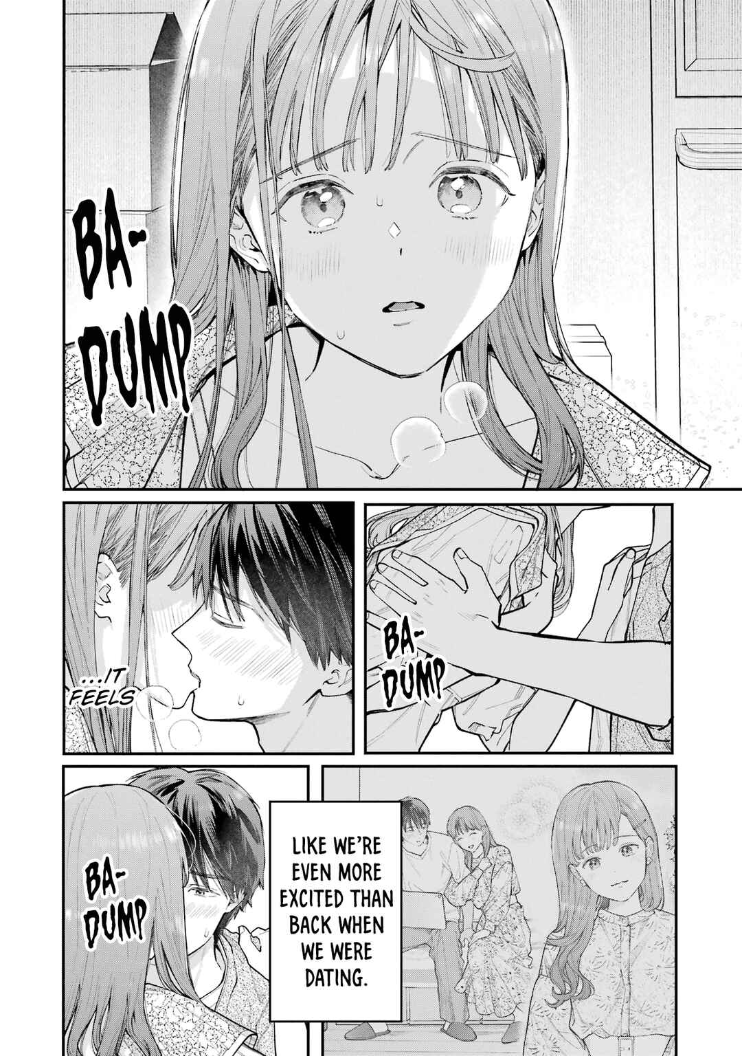 Page 3 Chapter 3 Jigoku ni Ochite yo, Onii-chan