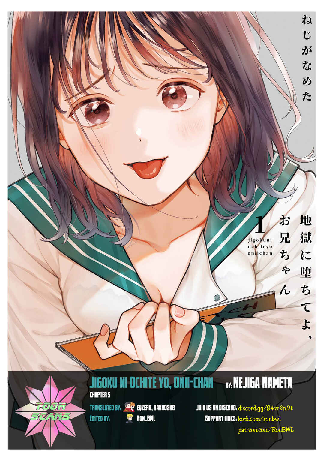 Page 2 Chapter 5 Jigoku ni Ochite yo, Onii-chan