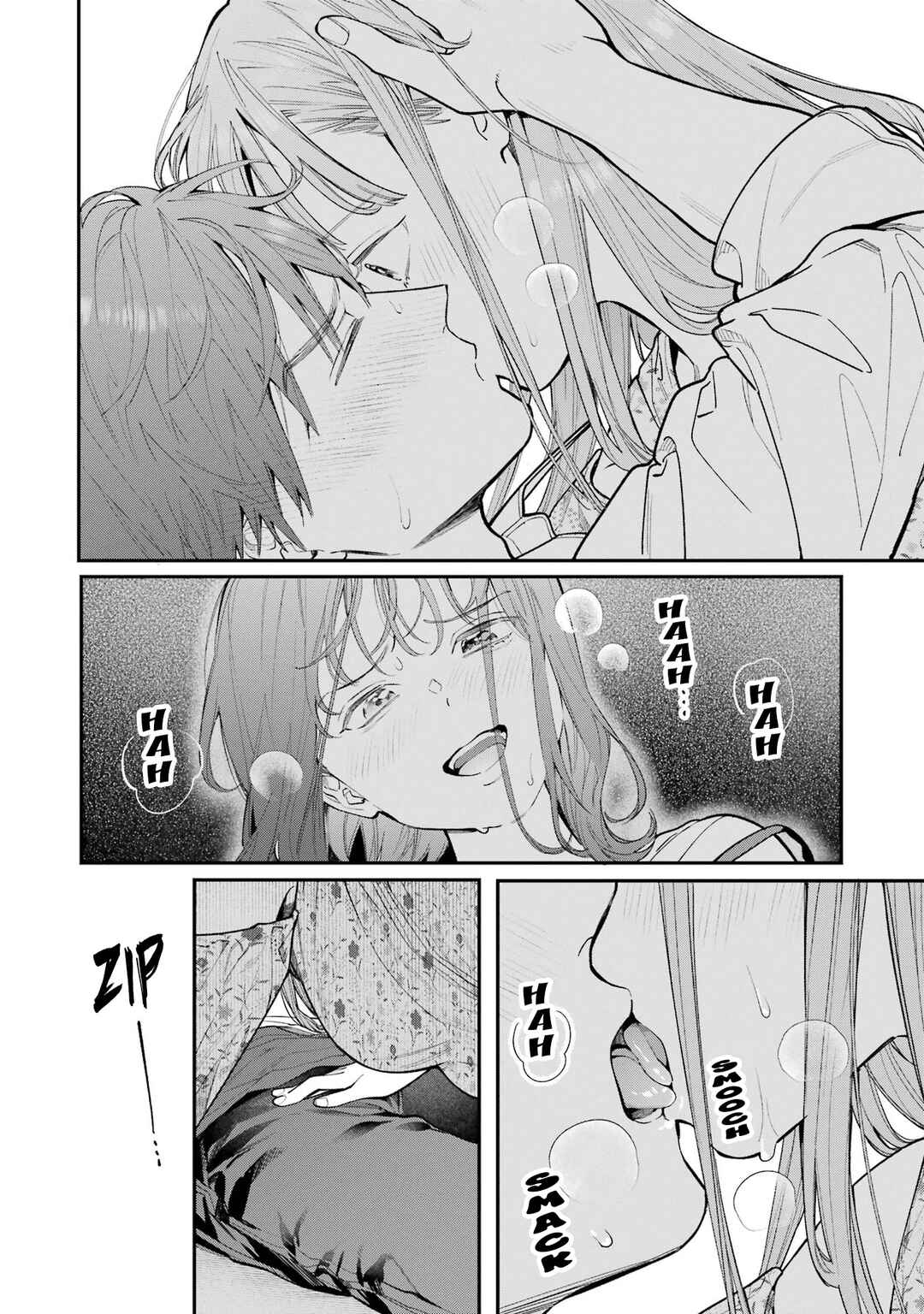 Page 21 Chapter 5 Jigoku ni Ochite yo, Onii-chan