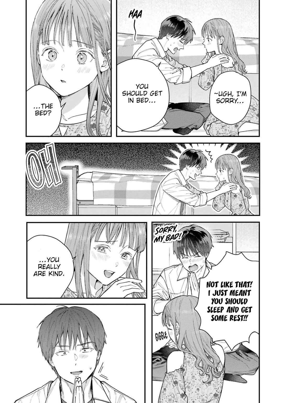 Page 12 Chapter 6 Jigoku ni Ochite yo, Onii-chan