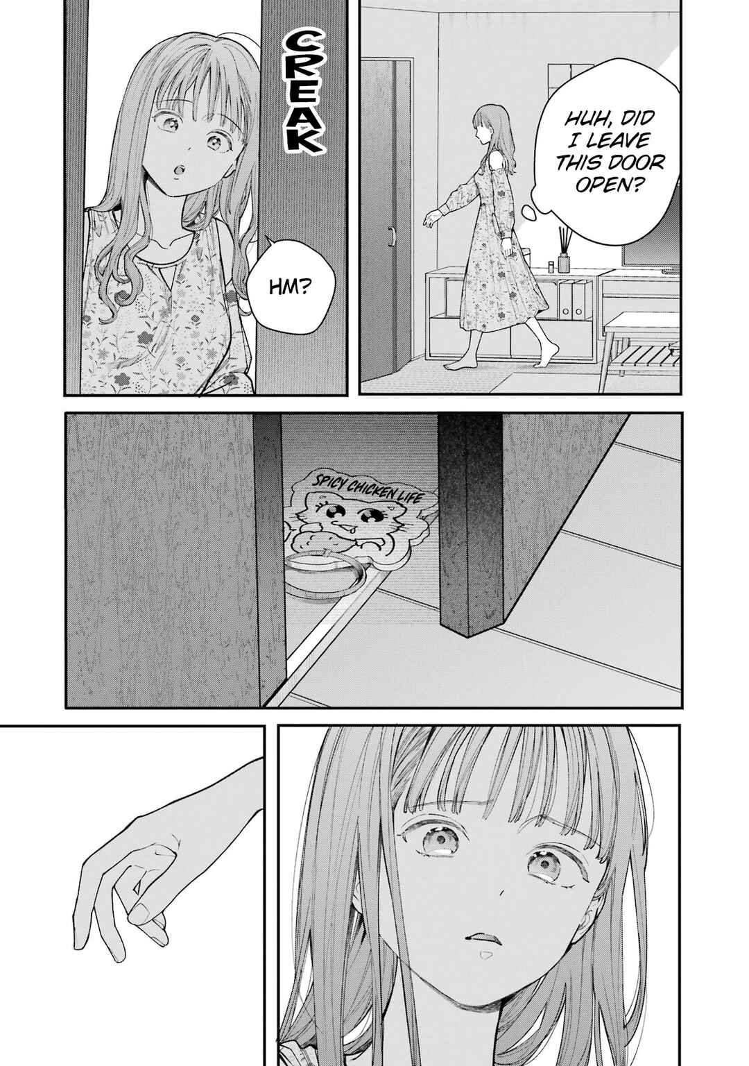 Page 26 Chapter 6 Jigoku ni Ochite yo, Onii-chan