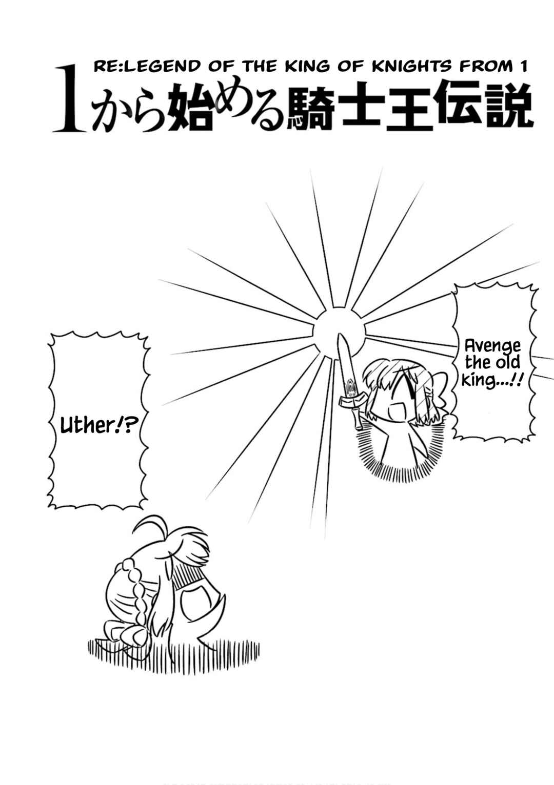 Page 2 Chapter 4 Koha-Ace DX