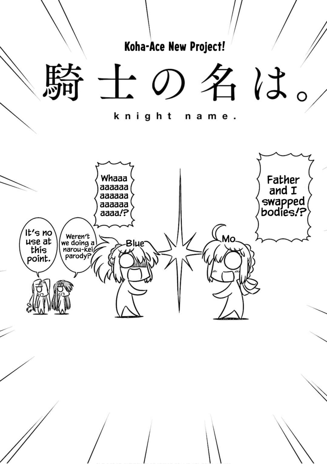 Page 6 Chapter 4 Koha-Ace DX