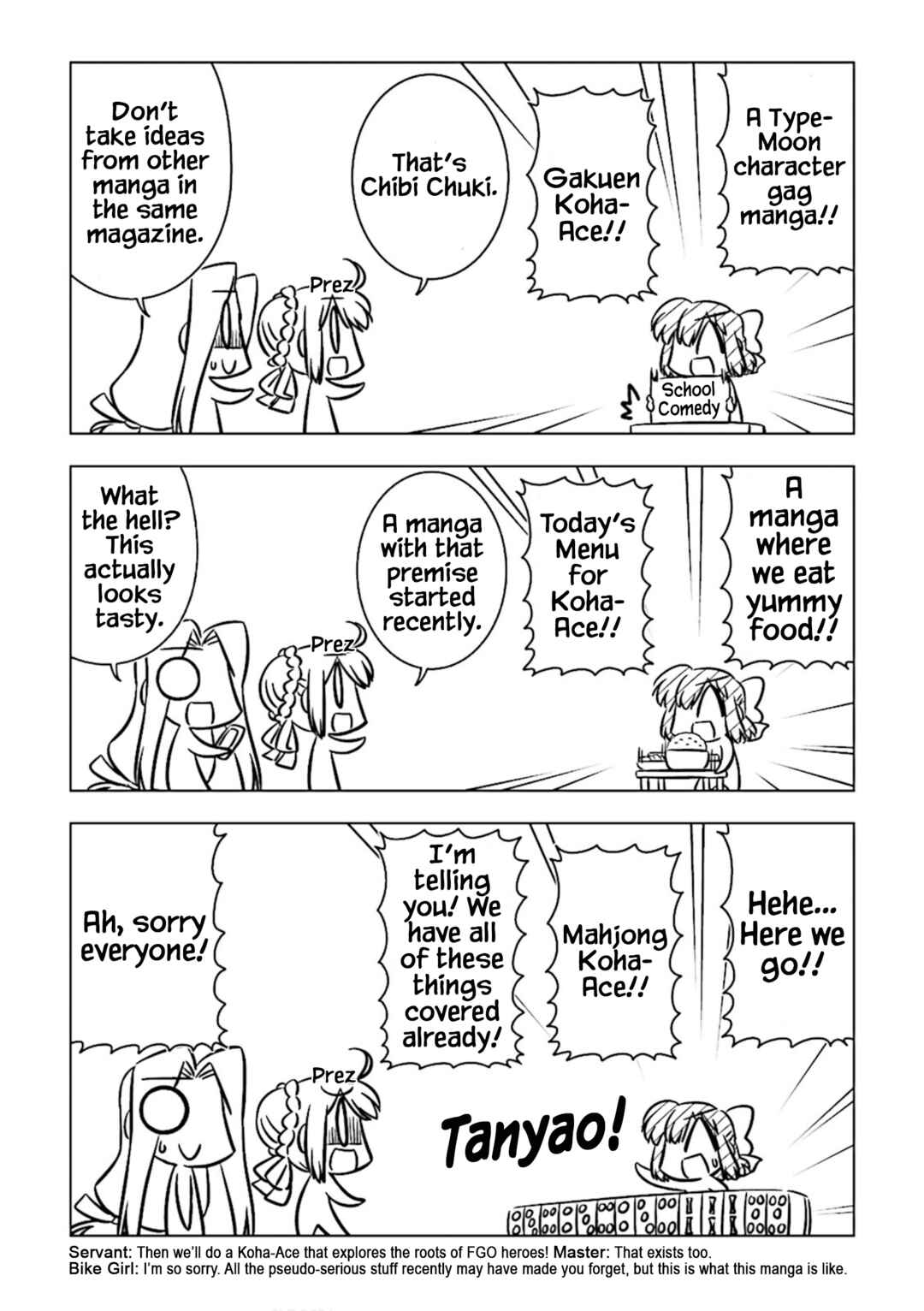 Page 10 Chapter 1 Koha-Ace DX