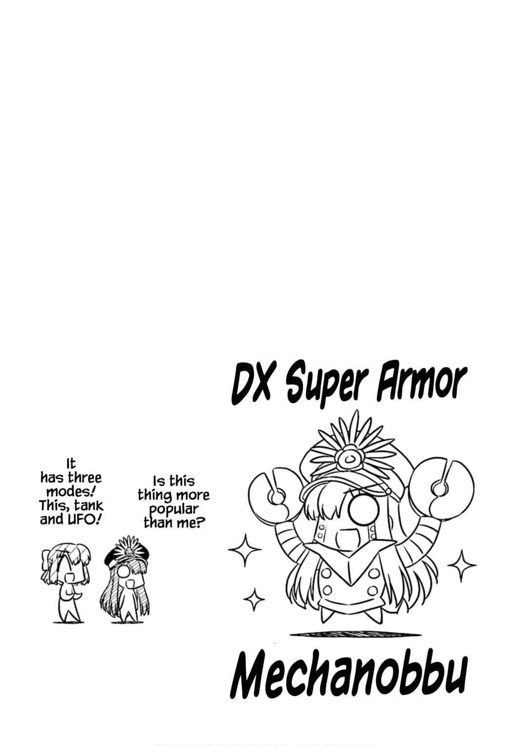 Page 12 Chapter 1 Koha-Ace DX