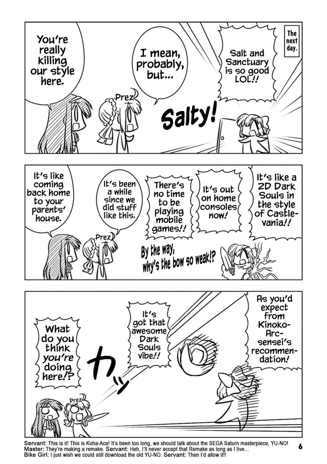 Page 7 Chapter 1 Koha-Ace DX