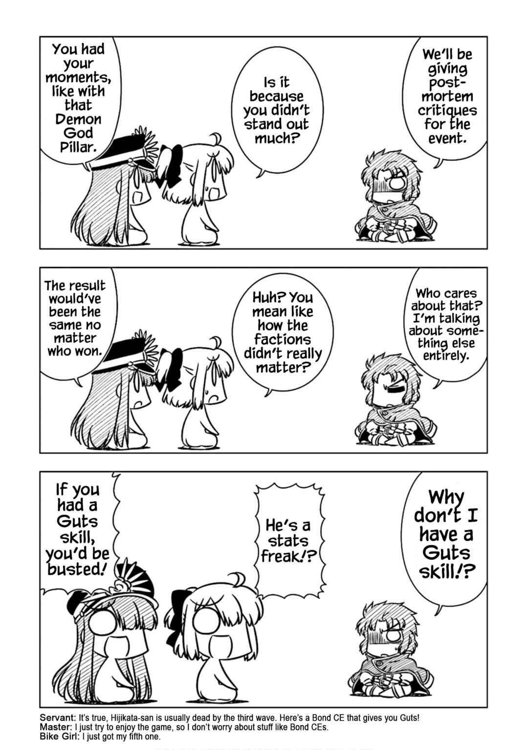 Page 3 Chapter 13.5 Koha-Ace DX