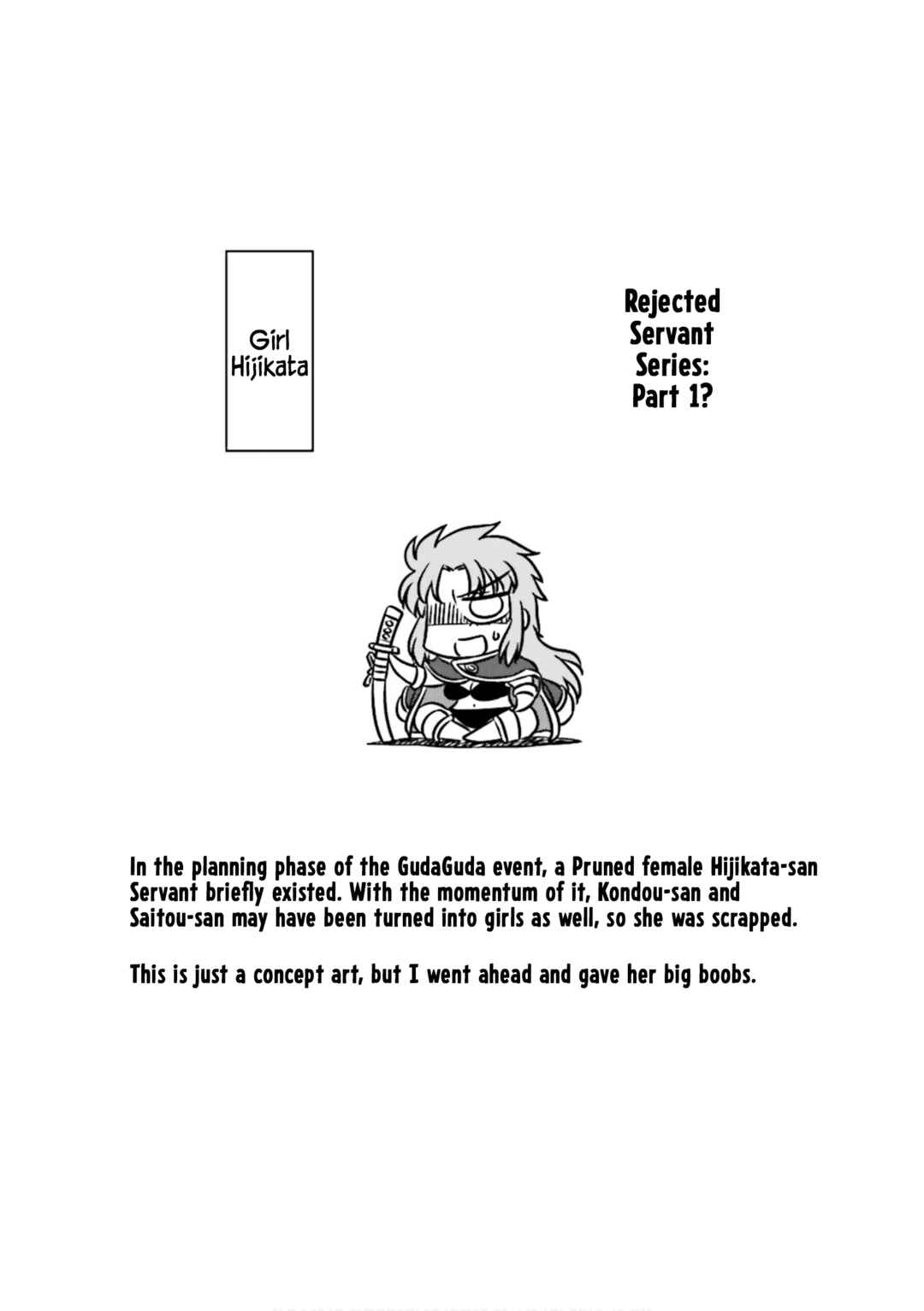 Page 9 Chapter 13.5 Koha-Ace DX