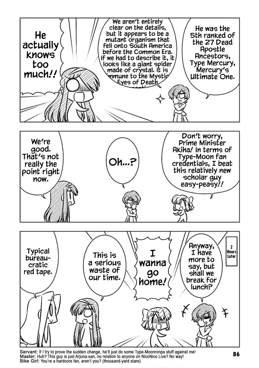 Page 4 Chapter 9 Koha-Ace DX