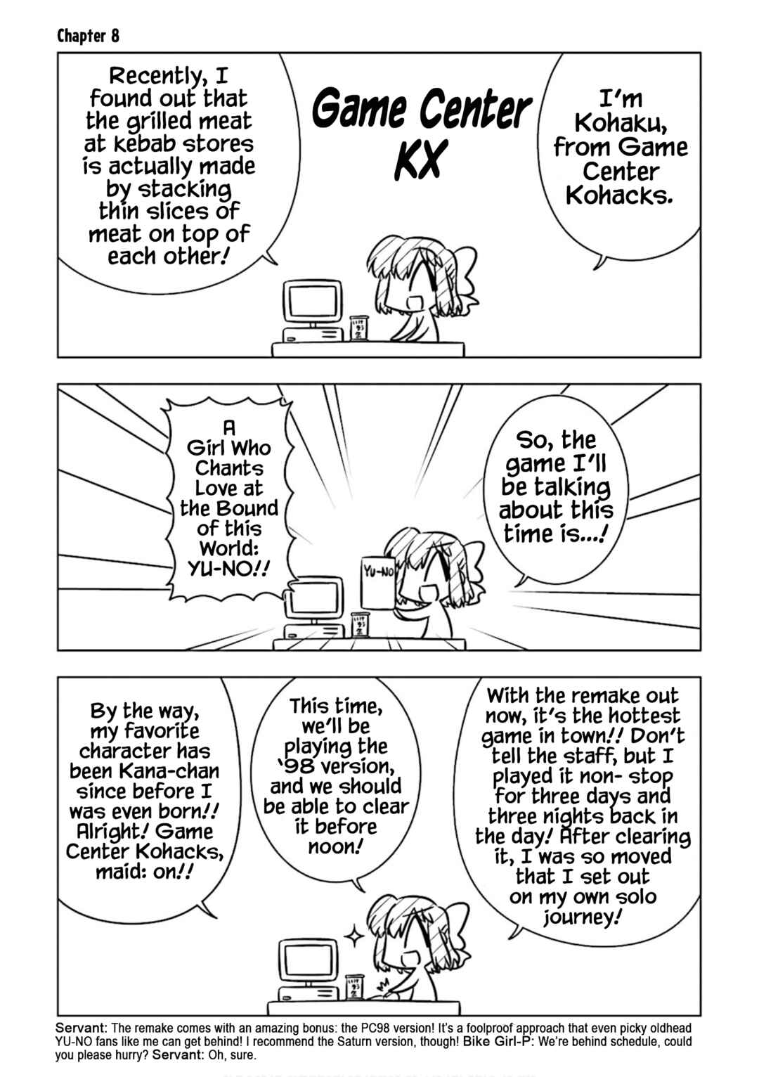 Page 1 Chapter 8 Koha-Ace DX