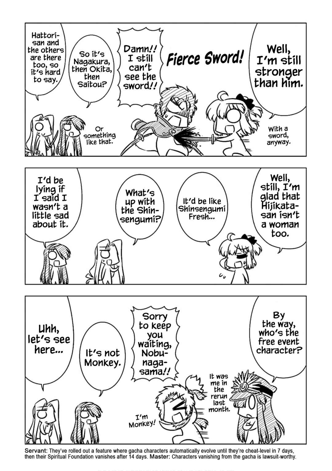 Page 5 Chapter 8 Koha-Ace DX