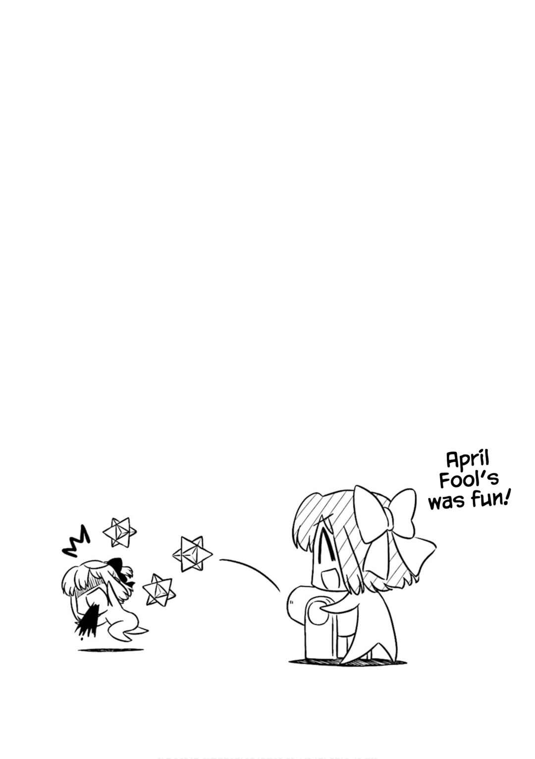 Page 9 Chapter 8 Koha-Ace DX