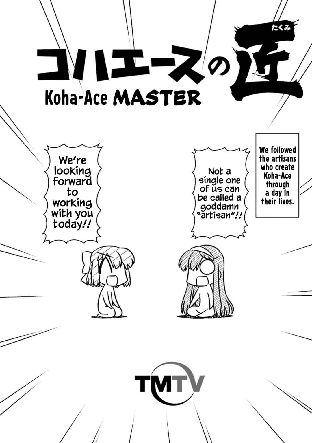 Page 2 Chapter 12 Koha-Ace DX