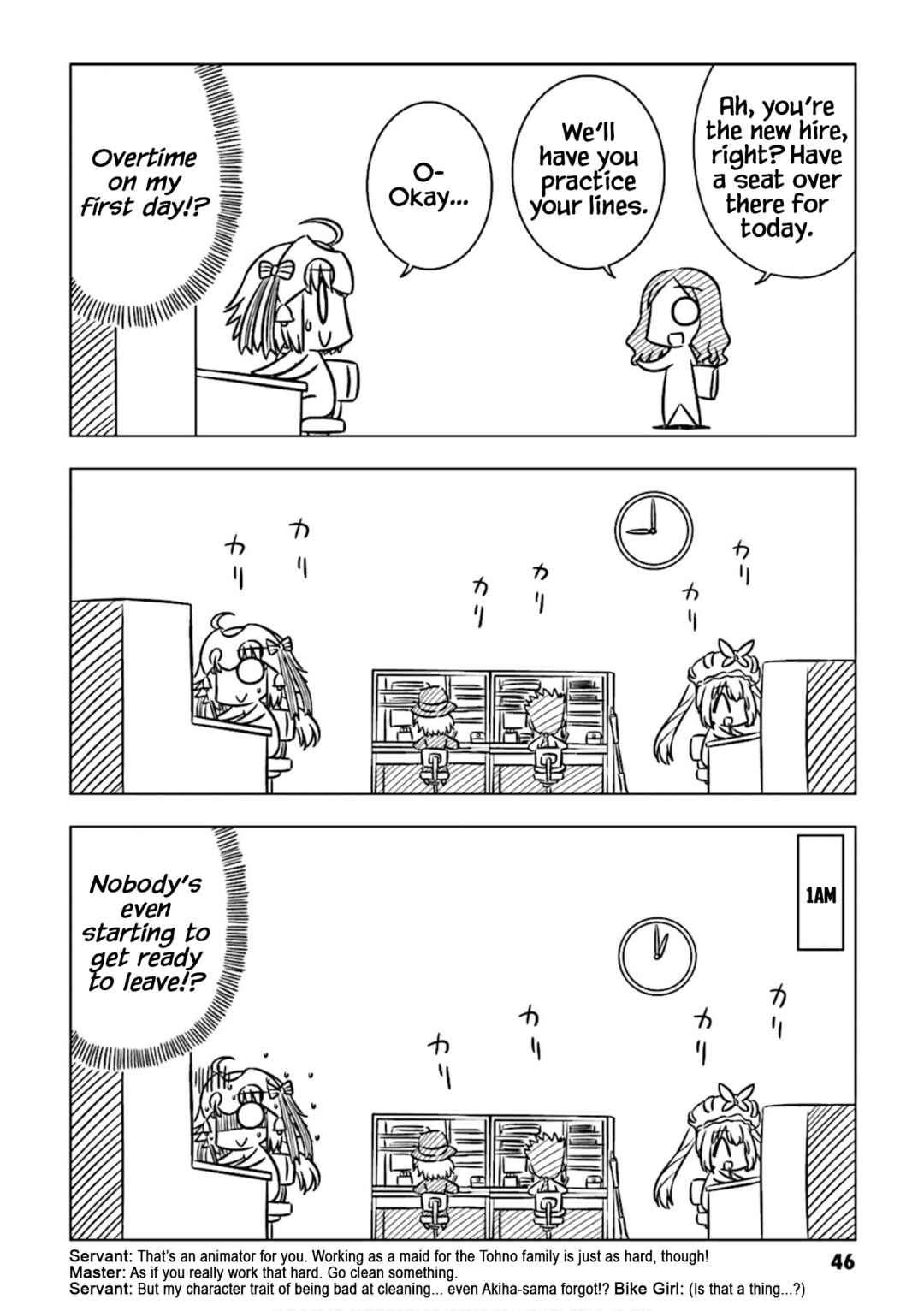 Page 4 Chapter 5 Koha-Ace DX