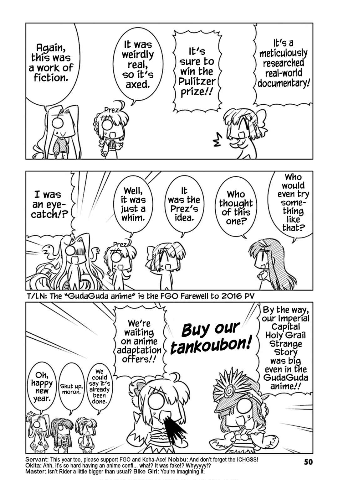 Page 8 Chapter 5 Koha-Ace DX