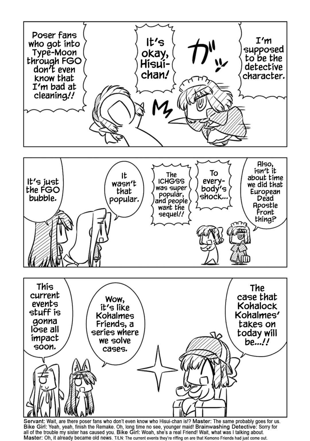 Page 3 Chapter 7 Koha-Ace DX